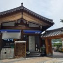 명촌길천로R 네이버블로그