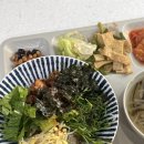 알루커피 | 일상일기 추운 겨울 나를 다스리자 : 알루비아 베트남 초콜릿 간단 후기