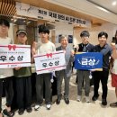 중문중학교 이미지