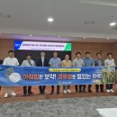 경북주유소 이미지