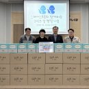 밀양시장애인복지관 이미지