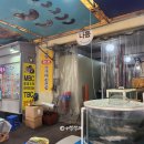 고령원조소구레 | 고령 대가야시장 맛집 수구레국밥