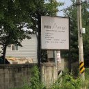 파스타 아미고 이미지