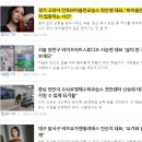 칸토바이올린교습소
