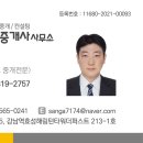 역삼1-116 이미지