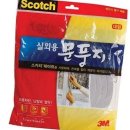 2296 쇼핑하우
