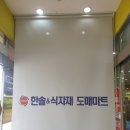 썬스크린 티스토리