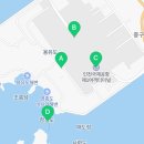 국제합동공인중개사사무소 이미지