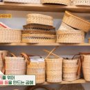 중앙시장로20번길 이미지