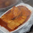 매콤달콤오일장떡볶이