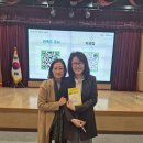 눈으로 읽는 언어, 수어교실 | 하루하핑 #2085.&#39;AI 시대 미래교육: 왜 IB인가&#39; IB 교육 이해를 위한 학부모 설명회 후기