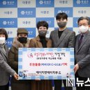 에이치앤에이치푸드