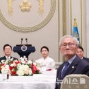 대한노인회 이미지