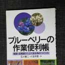 우람농장 이미지