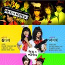 최은희헤어 | 앞머리 가발 착용후기. 가발인터넷쇼핑몰/헤어스타일링