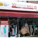 광원공인중개사사무소 이미지