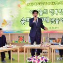 구립 헬리오가람어린이집