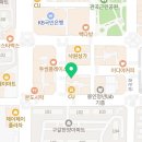 용인하수구막힘싱크대변기뚫는곳 이미지