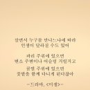 대인산업 이미지