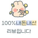 허가네해장국 이미지