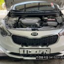 노크자동차정비 이미지