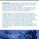 라파우자 이미지