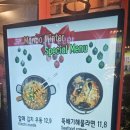 맘보비어