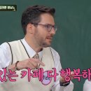 동네요리사