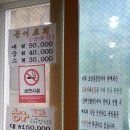 부전1동-1 Daum카페