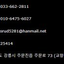 서독안경 이미지