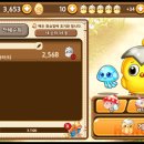 머리농장 이미지