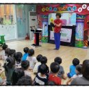 크로바어린이집 이미지