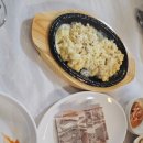 서산 종가집토종닭 삼촌카세를 세 번 다녀오다