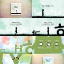 한솔교육 이미지