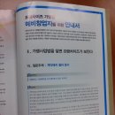 (주)대한씨엠 이미지