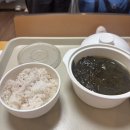 산본제일약국 | 산본제일병원 자연분만 2박3일 1인실 입원비용 신생아검사 비용 정보 | 조리원대기 입원 연장