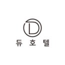 장흥 베스트 의원 이미지