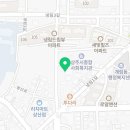 한사랑요양보호사교육원 이미지