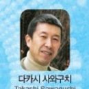 협동조합 인