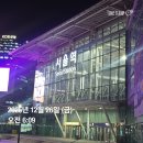 스마트폰 활용교육 | 천안공고 AI 활용과 나를 어필하는 소개 PPT 포트폴리오 만들기