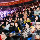 귀빈콘서트 이미지