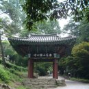 용화사나한입상 | 광주광역시 불교 문화유산