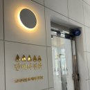 봄단비 | 단비사진관 만삭사진 가격- 100만원대 앨범계약 내돈내산 후기