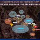 판암동200 이미지