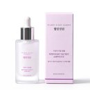 비밀정원 | 🌙 자고 일어나면 달라지는 피부, 별밤정원 자정의 비밀앰플 솔직후기 ✨