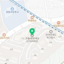 초월치과의원 Daum카페