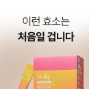 주식회사플로렌 이미지
