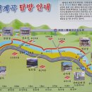 호성산장 이미지