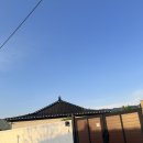 (명) 합동마트 | 춘천 가족여행 한옥 독채 숙소 펜션 추천, 스테이다래 한옥스테이 후기🏠