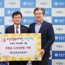 백마강참숯민물장어 이미지